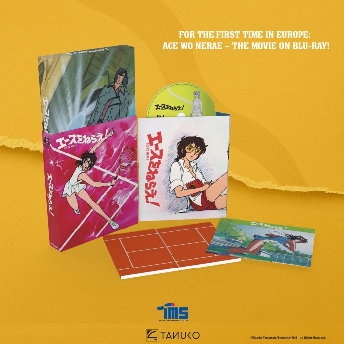 ACE WO NERAE - Colecionador ACE WO NERAE