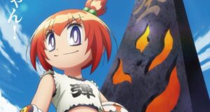 Honou no Toukyuujo – Mangá sobre dogdeball tem anuncio de anime