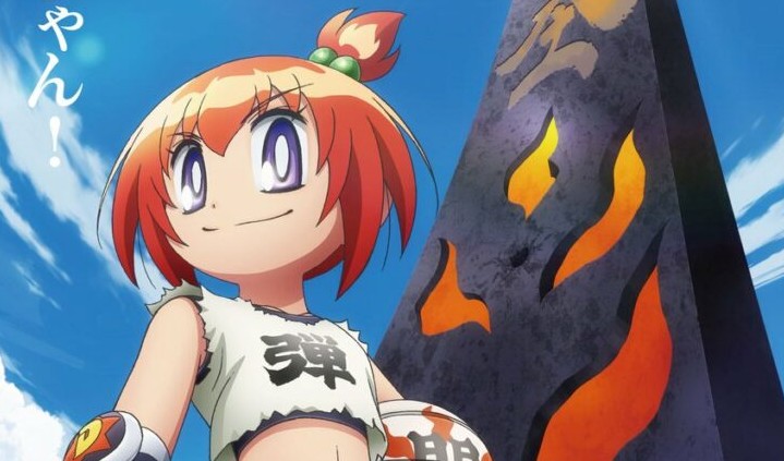 Honou no Toukyuujo – Mangá sobre dogdeball tem anuncio de anime