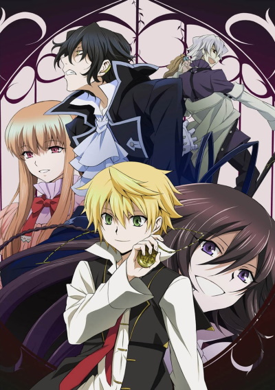 Pandora Hearts Pandora Hearts
