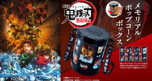 Demon Slayer: Balde de Pipocas Especial de Infinity Castle Surpreende Fãs no Japão