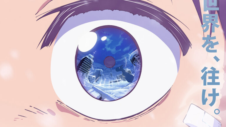 Série anime de Snowball Earth em 2026