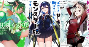 Mangás mais Vendidos (Julho 07 – Julho 13)