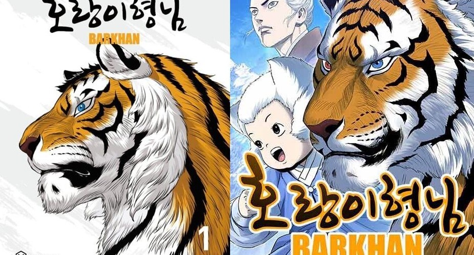 Tiger Brother – Webtoon de ação e fantasia tem anuncio de filme