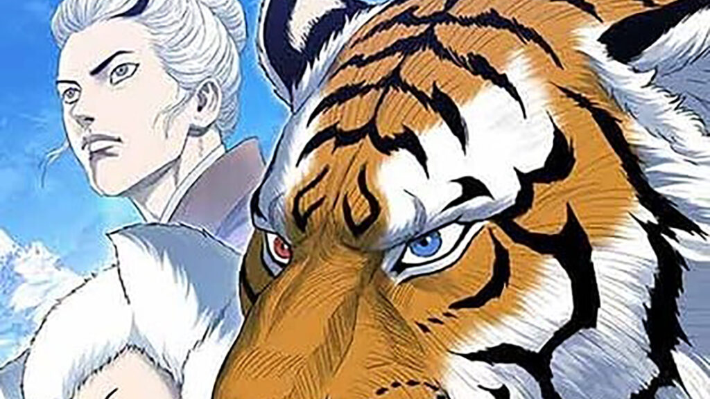Popular webtoon Tiger Brother vai ser adaptado para filme anime em 2026