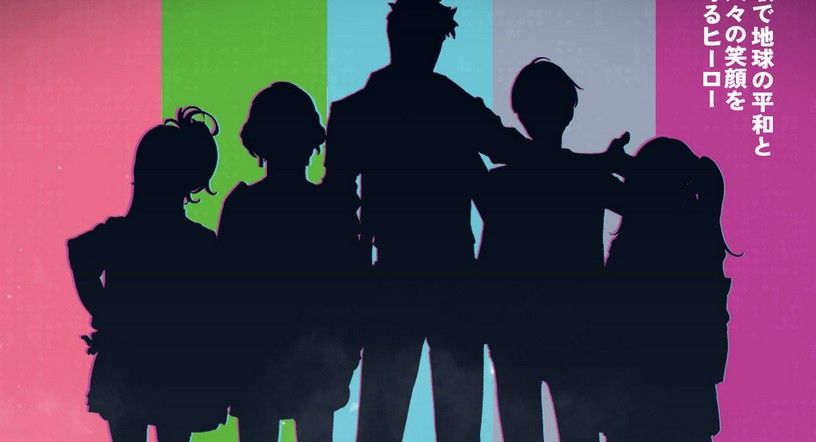 "Music x Hero" – Aniplex anuncia novo anime original de ação e música