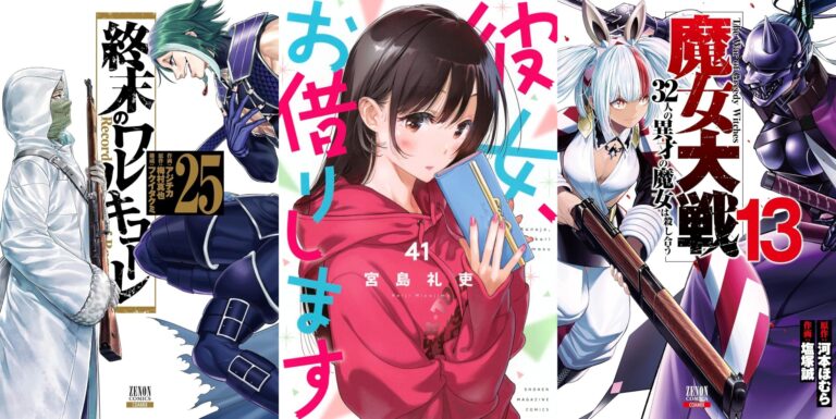 Mangás mais Vendidos (Julho 14 – Julho 20)