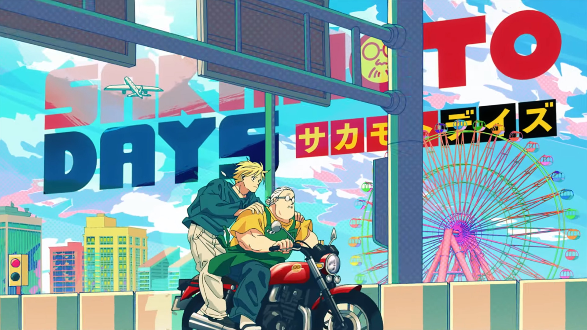 Abertura sem créditos da Parte 2 de Sakamoto Days