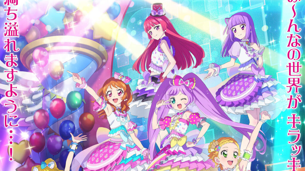 Aikatsu! x PriPara THE MOVIE já tem data de estreia