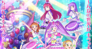 Aikatsu! x PriPara THE MOVIE já tem data de estreia
