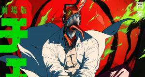 Chainsaw Man: Filme do Reze Arc vai ser censurado