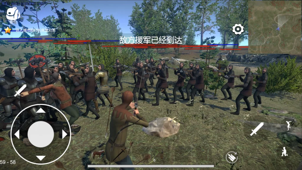 MOUNTED WAR (New Update) Android Gameplay