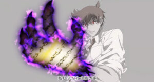 Encerramento sem créditos de Hell Teacher: Jigoku Sensei Nube