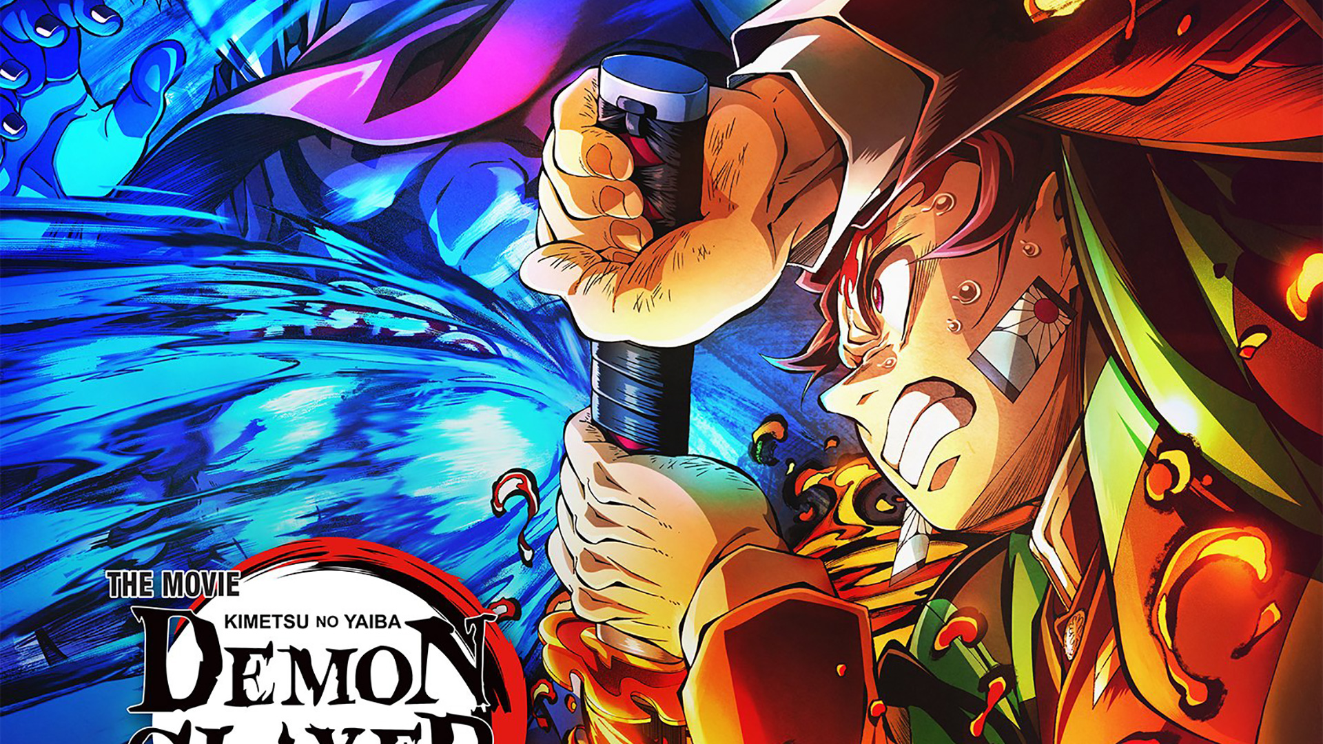 Nova imagem promocional de Demon Slayer: Infinity Castle