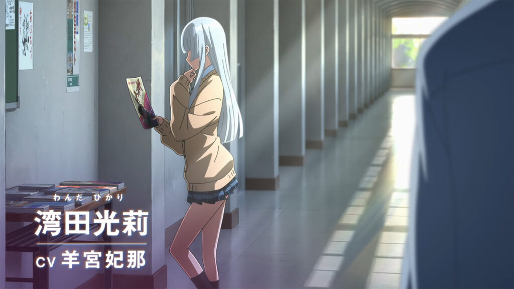 Primeiro trailer do anime de dança hip-hop Wandance