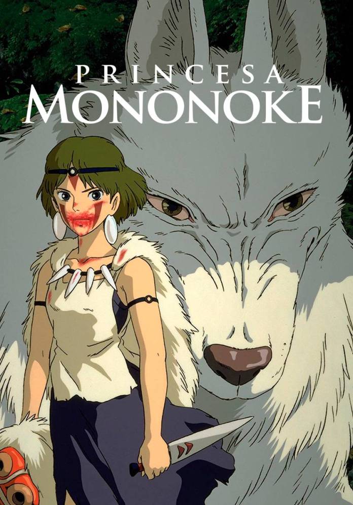 Princesa Mononoke - A Aventura e a Natureza Princesa Mononoke - A Aventura e a Natureza