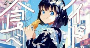 [Rumor]Maid-san wa Taberu – Comédia sobre Maid viajando o Japão para comer pode ter anime