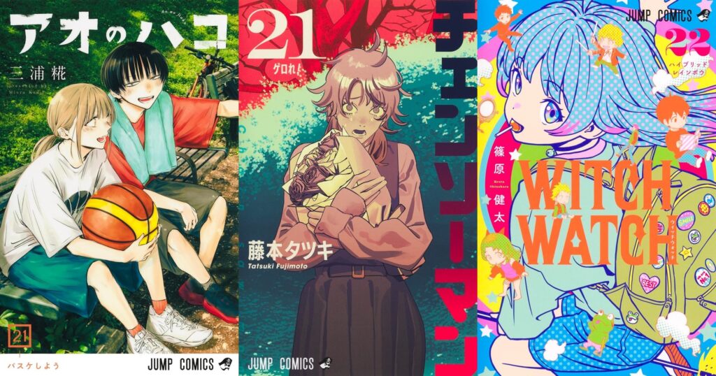 Semana de estreias da JUMP – Mangás mais Vendidos (Junho 30 – Julho 06)