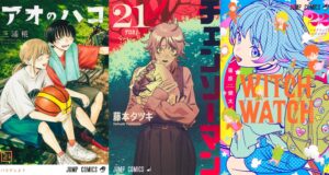 Semana de estreias da JUMP – Mangás mais Vendidos (Junho 30 – Julho 06)