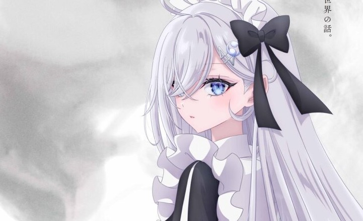 Shibou Yuugi – Anime sobre garota que trabalha participando de jogos mortais ganha teaser e visual