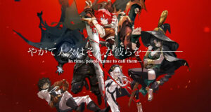 Teaser trailer do anime Blade & Bastard