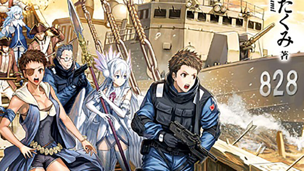 Anunciada temporada 2 do anime GATE