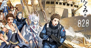 Anunciada temporada 2 do anime GATE