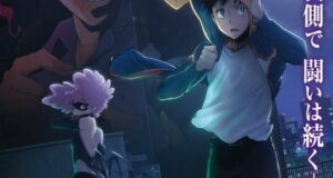 Vigilante Boku no Hero Academia – Spin-off tem anuncio de 2º temporada