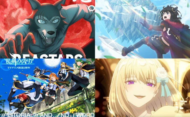 Witch Watch, Wistoria, Beastars e mais – AnimeExpo 2025 | Resumo do último dia