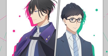 Isekai no Sata – Novel BL sobre homem cansado de apenas trabalhar ganha trailer, previsão de estreia e staff