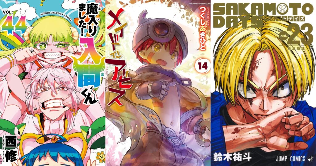 Mangás mais Vendidos (Agosto 04 – Agosto 10)