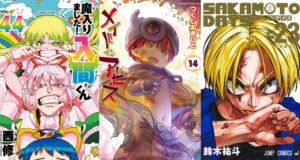 Mangás mais Vendidos (Agosto 04 – Agosto 10)