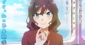 Seishun Buta Yarou – Continuação em anime ganha visual para próximo arco