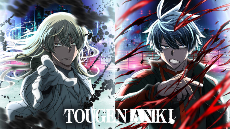 Trailer confirma o retorno de Tougen Anki para outubro de 2025