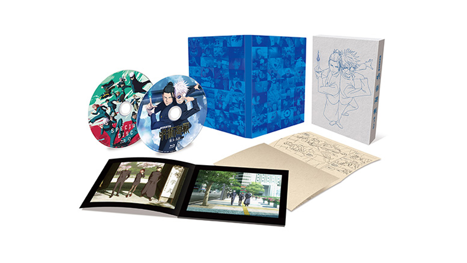 DB /DVD do filme compilatório de Jujutsu Kaisen “Hidden Inventory / Premature Death” em Dezembro