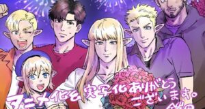 Kanagawa ni Sunderu Elf – Comédia sobre elfos vivendo no Japão tem anuncio de anime