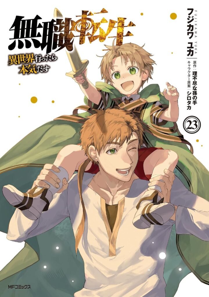 Mushoku Tensei - Novidades no Mangá Mushoku Tensei