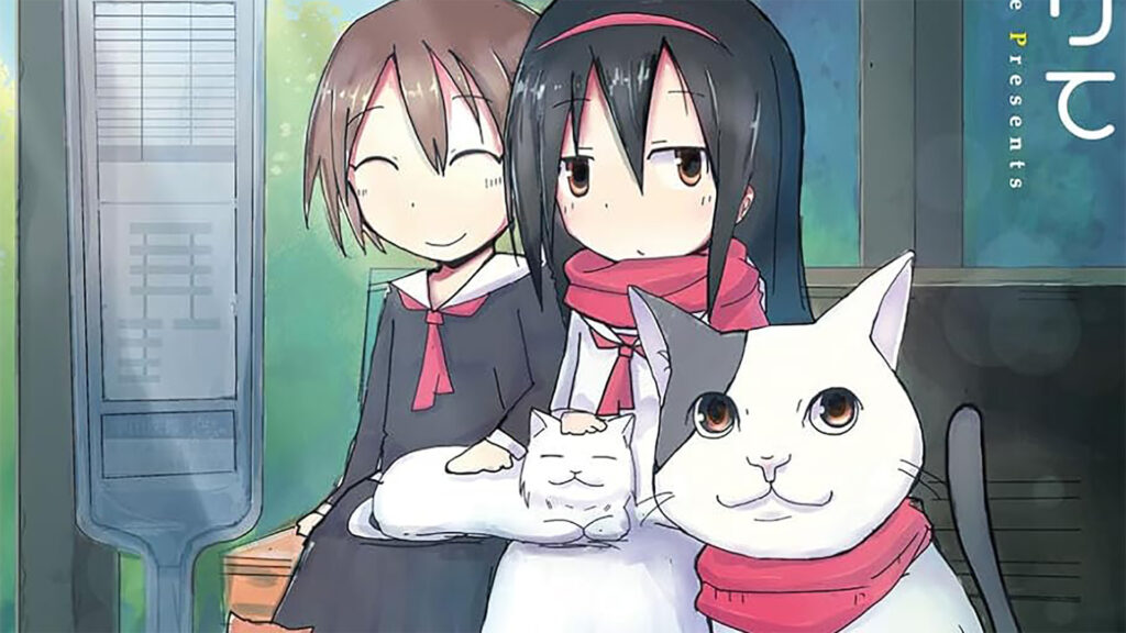 Anunciada série anime de 2200-Nen Neko no Kuni