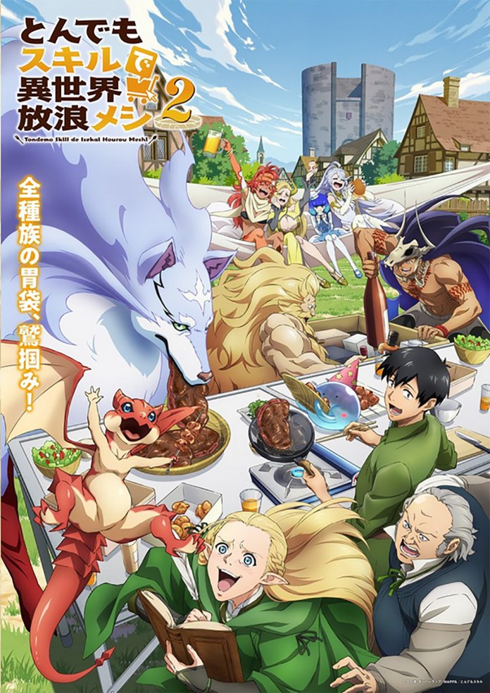 Campfire Cooking 2 anime visual 2 Campfire Cooking 2 Anime Visual