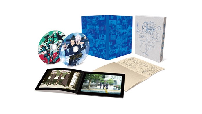 DB DVD do filme compilatório de Jujutsu Kaisen “Hidden Inventory