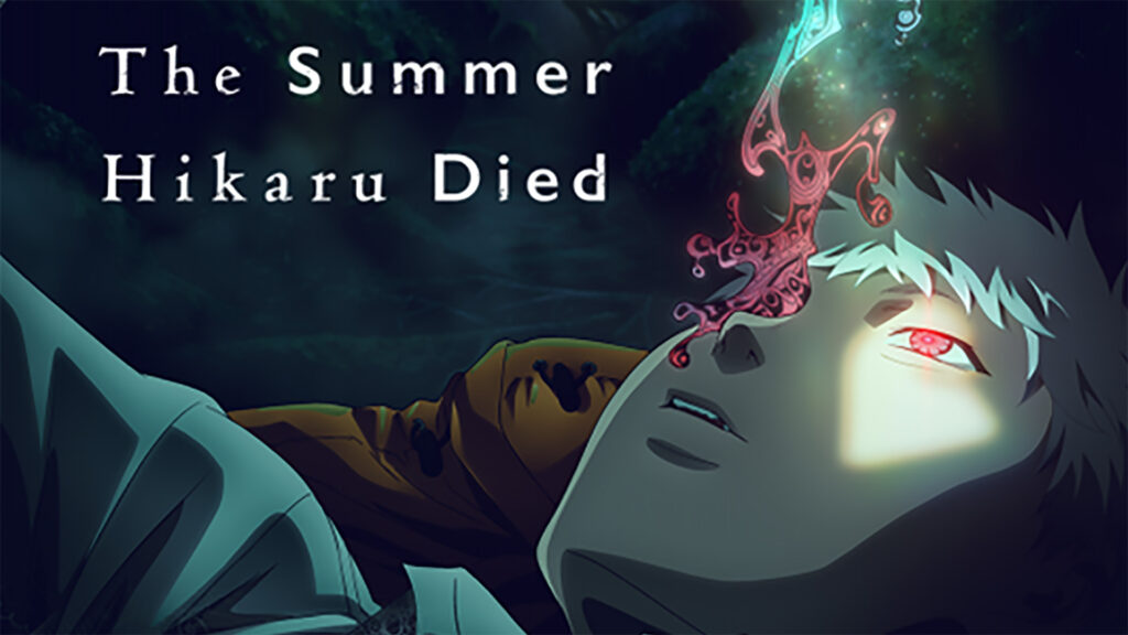 Episódio 9 de The Summer Hikaru Died foi adiado
