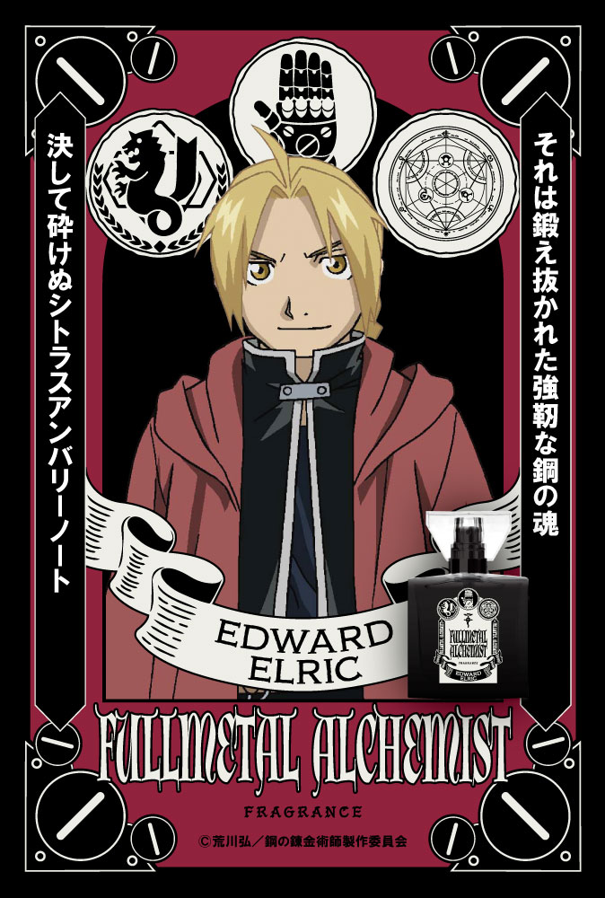 Perfumes de Fullmetal Alchemist Fragrâncias Fullmetal Alchemist