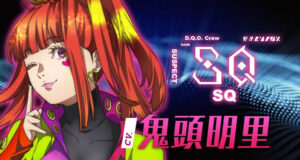 GNOSIA – Anime de Mistério no espaço ganha teaser
