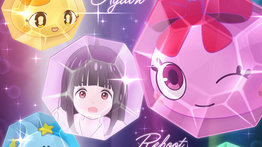 Hoppe-chan ganha série anime em 2026