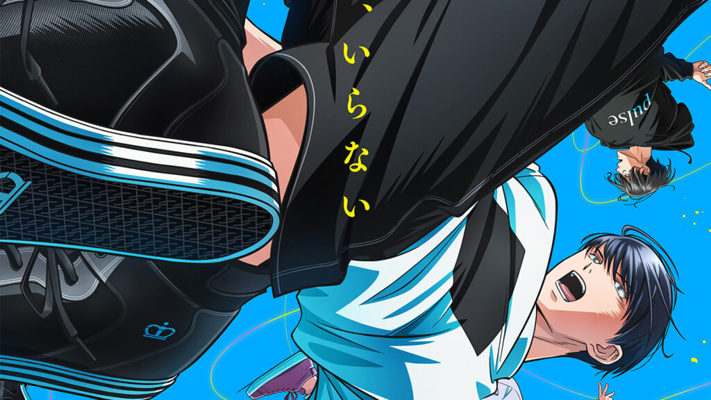 Imagem promocional do anime de dança hip-hop Wandance