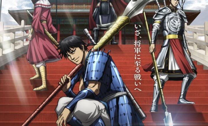 Kingdom – 6º temporada ganha visual e data de estreia