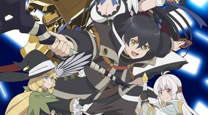 My Gift Lvl 9999 Unlimited Gacha – Anime sobre protagonista com harém OP ganha visual e data de estreia