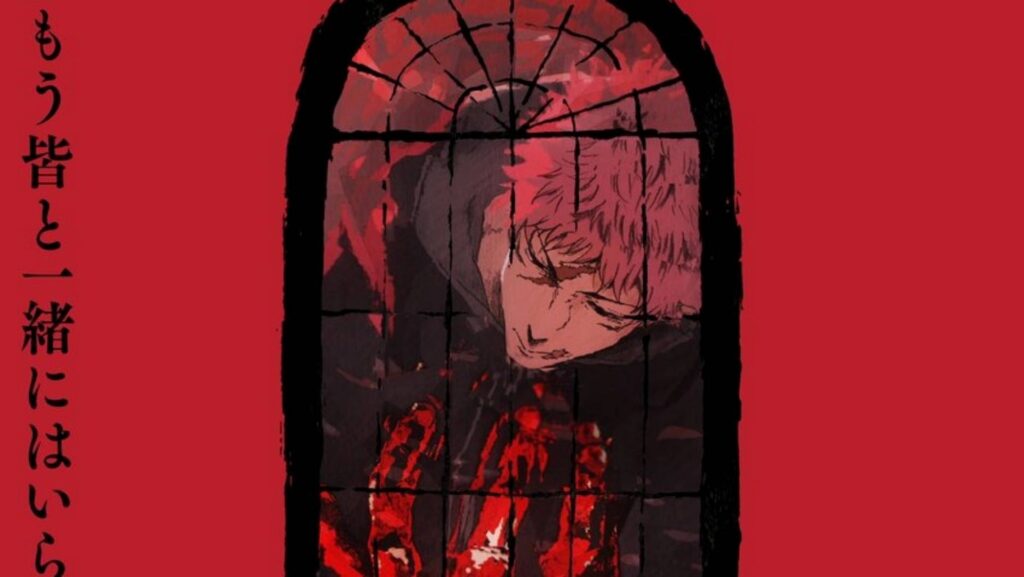 Novidades sobre Jujutsu Kaisen: Culling Game a 31 de agosto