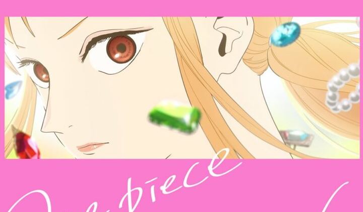 One Piece Heroines – Novel focada nas garotas de Onie Piece tem anuncio de anime