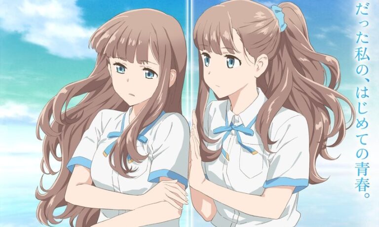 Replica Datte – Romance Sobrenatural sobre Garota Duplicada ganha trailer, staff e janela de estreia